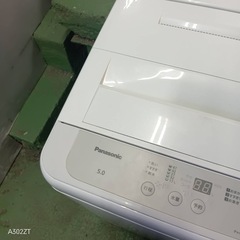 410 送料設置無料   Panasonic洗濯機　22年製　　 5㌔　冷蔵庫の画像