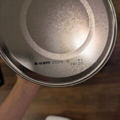 はいはいミルク 1缶の画像