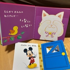 【中古】めくって楽しむ絵本２冊 の画像