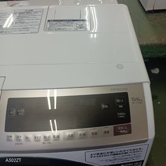 411 送料設置無料   日立　ドラム式洗濯機　乾燥機能付き　10㌔の画像