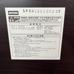 【受け渡し者様決定】折りたたみデスクの画像