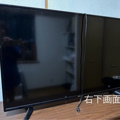 ディスプレイテレビ　DME-4K50D の画像