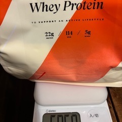 マイプロテインの画像