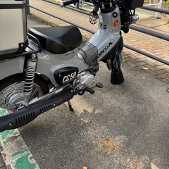 Hondaクロスカブ50ccバイク
の画像