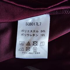 アンダーシャツ16の画像