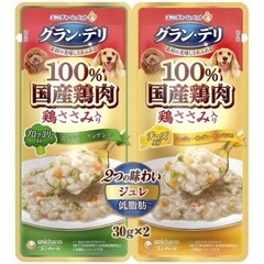 グラン・デリ100%国産鶏肉 ジュレ 6個セットの画像