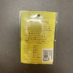 Lucky Chang  勝負運UP！！の画像