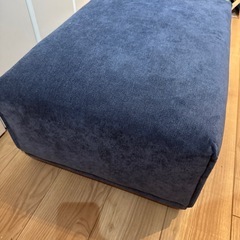 フランフラン　メーネ オットマン の画像