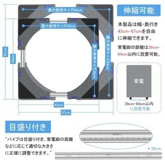 洗濯機 乾燥機 嵩上げ台 置き台 かさ上げ台 の画像