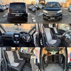 日産 セレナライダー ブラックライン 4WD 車検　2026/03/29 までの画像