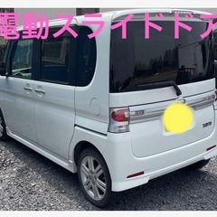 Ｒ８年３月まで車検ありの画像