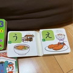 【決まりました】アンパンマン絵本の画像