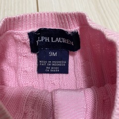 ラルフローレン80cmの画像