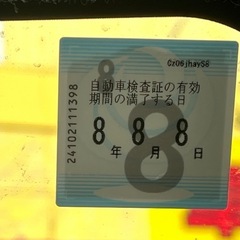 平成25年式　アルトラパンショコラ　Ｘの画像