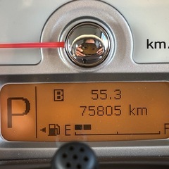 平成25年式　アルトラパンショコラ　Ｘの画像