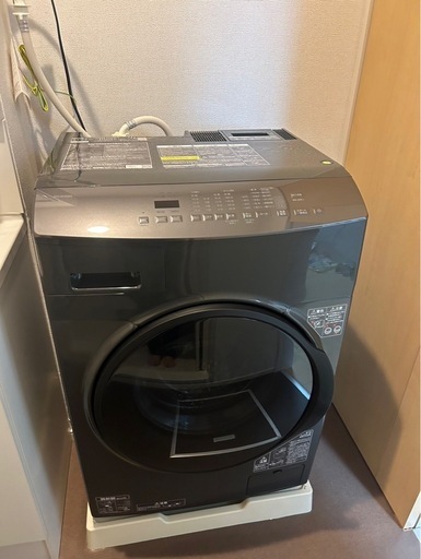 ドラム式洗濯乾燥機　アイリスオーヤマ