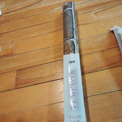 リメークシートの画像