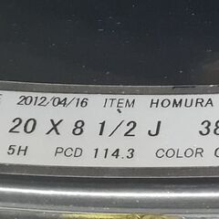 美品！レイズ2本セット　HOMURA　20インチ　8.5J +38の画像