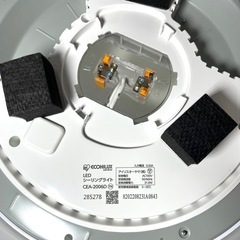 LEDシーリングライト　CEA-2006D アイリスオーヤマの画像