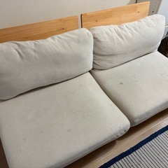 ローソファ2人掛けの画像