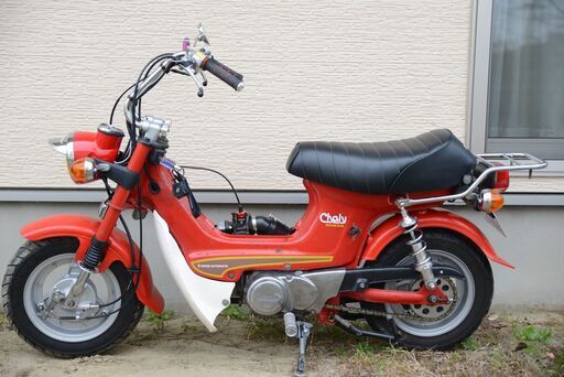 ホンダ　シャリー　AT　CF50　改造多数　電装フルLED　ビッグキャブ　ノーマル部品もあり