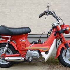 ホンダ　シャリー　AT　CF50　改造多数　電装フルLED　ビッグキャブ　ノーマル部品もあり　の画像