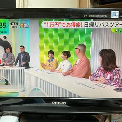 無料の液晶テレビです。古いですがきれいに映ってます。の画像