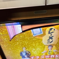 ジャンク品　テレビカバー付き　SHARP AQUOS 4T-C43FN2の画像