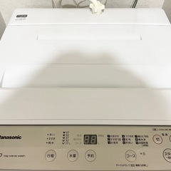 パナソニック洗濯機(5kg)の画像