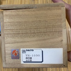 美濃焼 湯呑揃　5個セットの画像