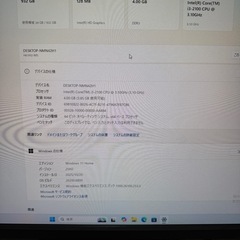 Windows11  デスクトップPC
の画像