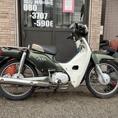 HONDA スーパーカブ‼️AA04‼️の画像