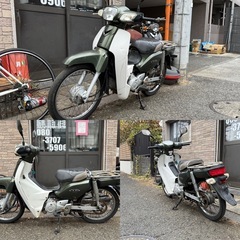 HONDA スーパーカブ‼️AA04‼️の画像