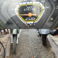 HONDA スーパーカブ‼️AA04‼️の画像