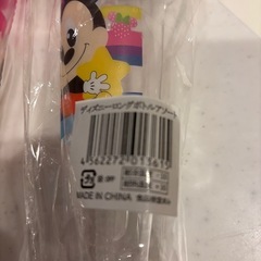 ディズニー　ストローロングボトルの画像