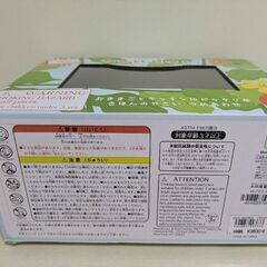 マザーガーデン　おままごと食材の画像