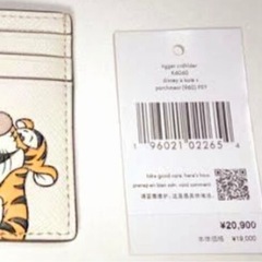 ♠️katespade NEW YORK ディズニーコラボ ティガーカードケース ブランドの画像