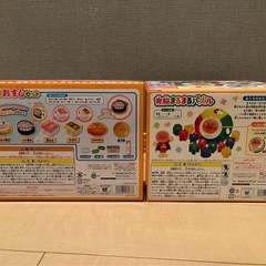 アンパンマン　セットの画像