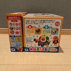 アンパンマン　セットの画像