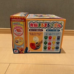 アンパンマン　セットの画像