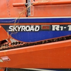 Kubota R1-12コンバインの画像