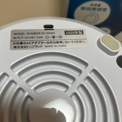 TOPLAND 超音波式カンタン給水加湿器の画像