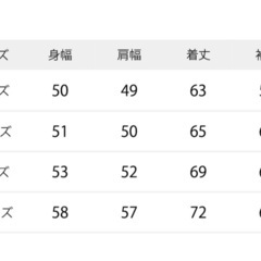 ジャックダニエル　パーカーの画像