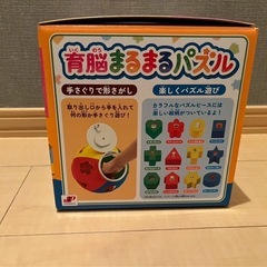 アンパンマン　育脳まるまるパズルの画像