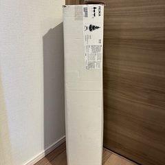 【美品】IKEA クリスマスツリー 150cmの画像