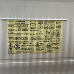 SHARP冷蔵庫【SJ-GD14E-W】12/17（水）取りに来て頂ける方🙋‍♀️の画像