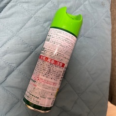 犬猫 ちゃんとしつけ剤の画像