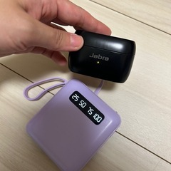 モバイルバッテリーの画像