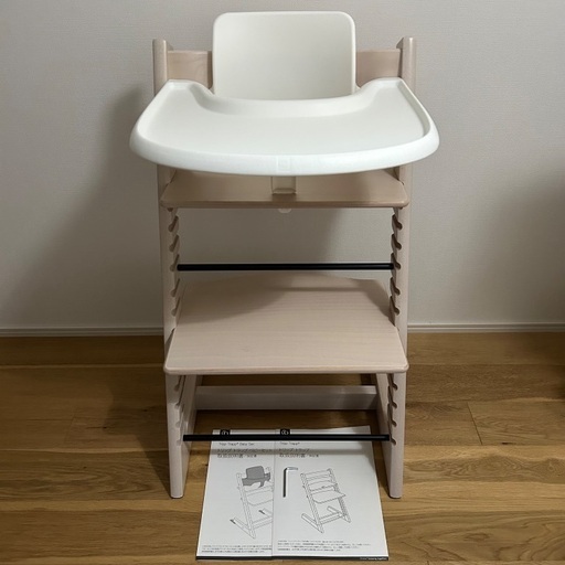 美品総額5万以上ストッケ トリップトラップホワイトウォッシュベビー