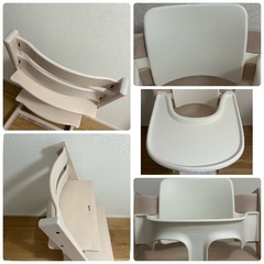 美品　総額5万以上　ストッケ トリップトラップ　ホワイトウォッシュ　ベビーセット＋トレイ付きの画像